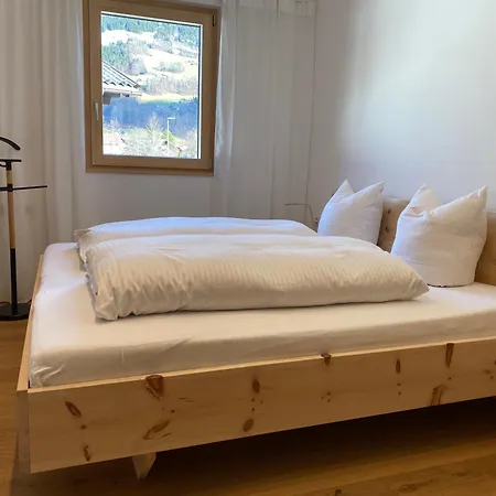 Alpenapart Montafon - Grabi 公寓 施伦斯